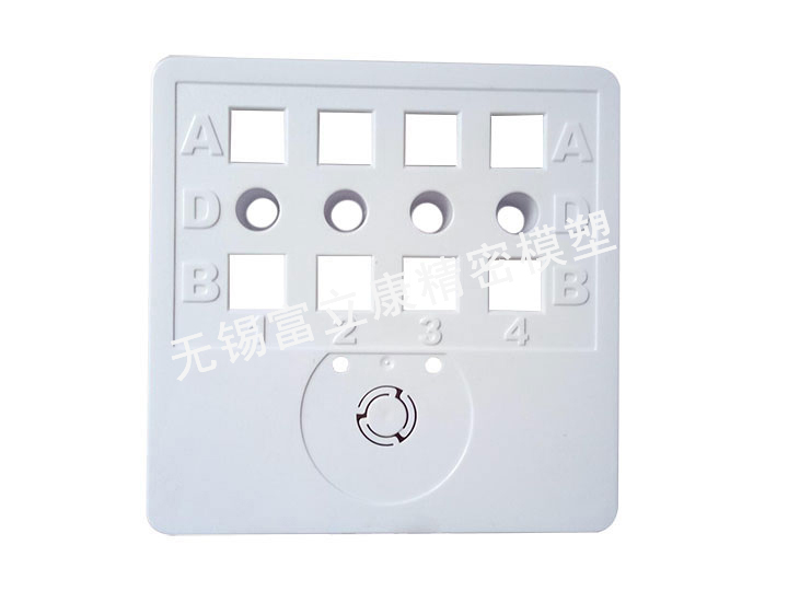 醫療加熱器外殼 PC